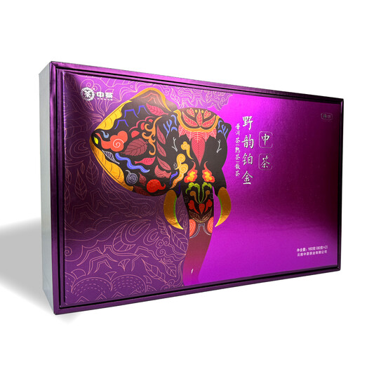 YTPA12XB0041 China Tea Ye Yun Platinum Ripe Pu'er (Loose Tea) (160g per box - 2 x 80g)